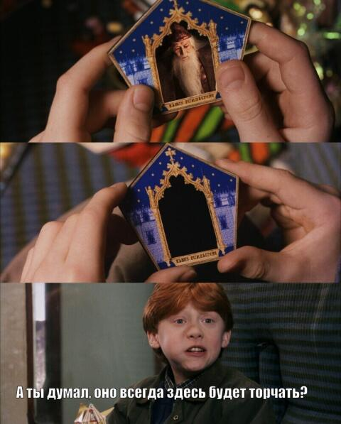 Рекап, он же wrapped — что это и делать ли в своём приложении - 9